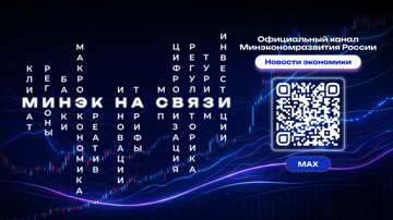 static 16х9