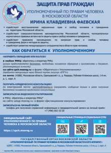 f4f4fe1b-b596-45ca-9a1f-e595023098df.png