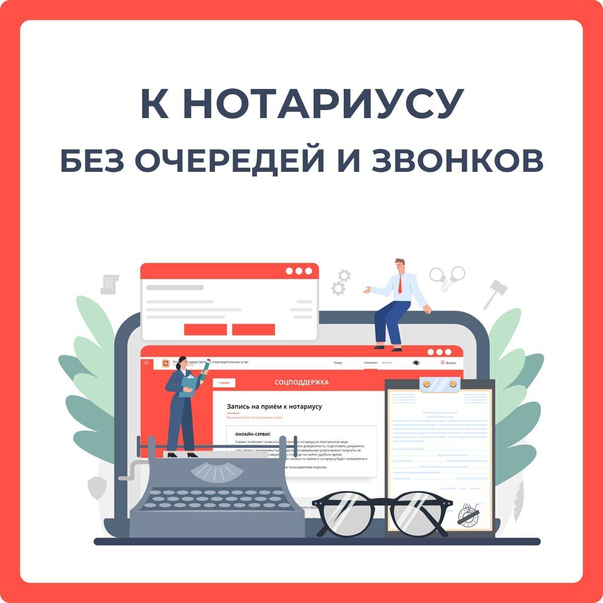 Новости #PAGE_TITLE_PAGES# 2